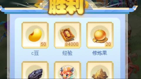 你不开心就看我直播咯