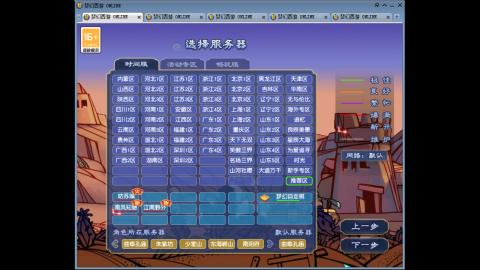 175 1凌波4固  钱包不够 细节来凑