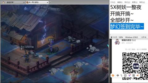 始于声音 忠于才艺