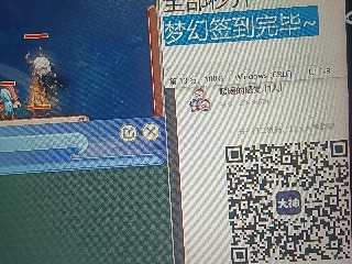全网无前任 有也不承认