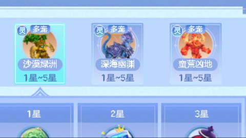 你不开心就看我直播咯