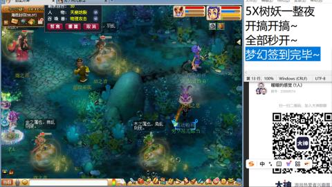 收纳孤独患者