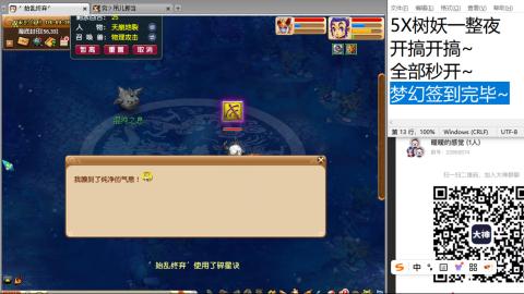 始于声音 忠于才艺