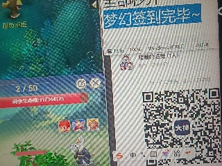 全网无前任 有也不承认