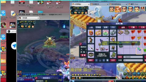 超神级兵家带你领略5k各种赚M省M技巧，