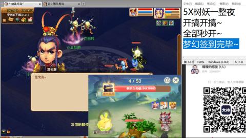 始于声音 忠于才艺