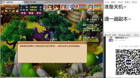 始于声音 忠于才艺