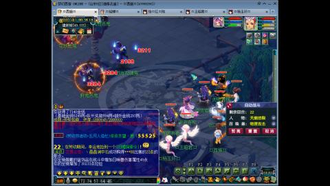 175 1凌波4固  钱包不够 细节来凑