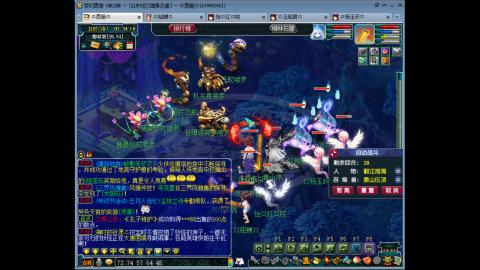 175 1凌波4固  钱包不够 细节来凑