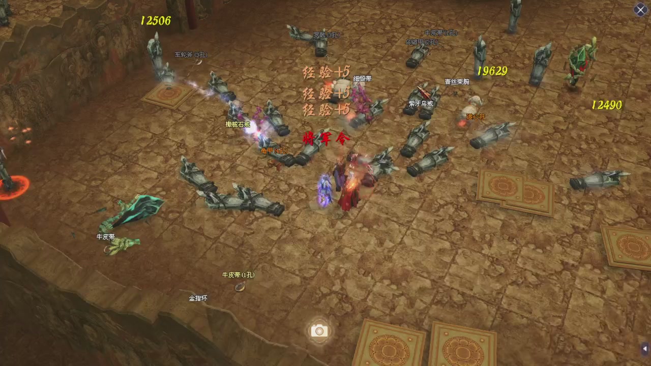 星光积分更新记得提前领分谢谢继续加油