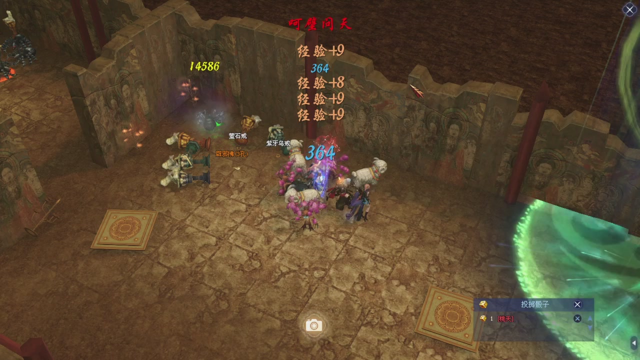星光积分更新记得提前领分谢谢继续加油