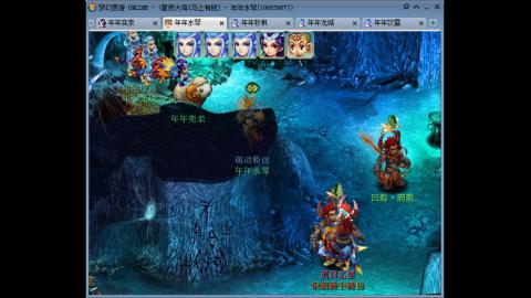 新区养号之路马上有钱