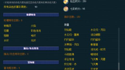 估价帮卖找号配号