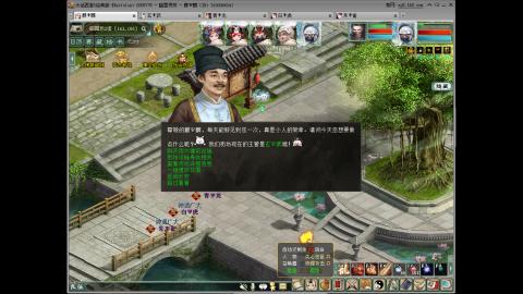 大家都发财啊！！