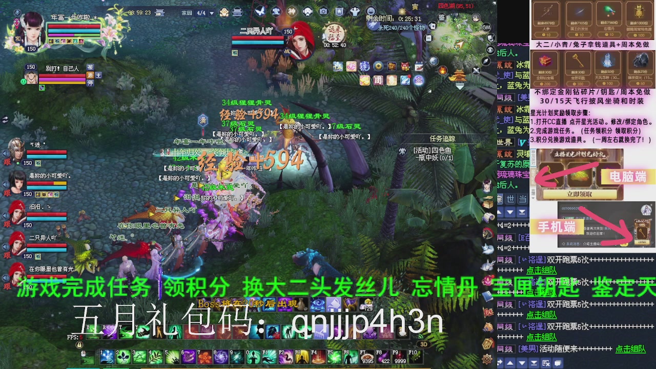 接沉渊，关宁