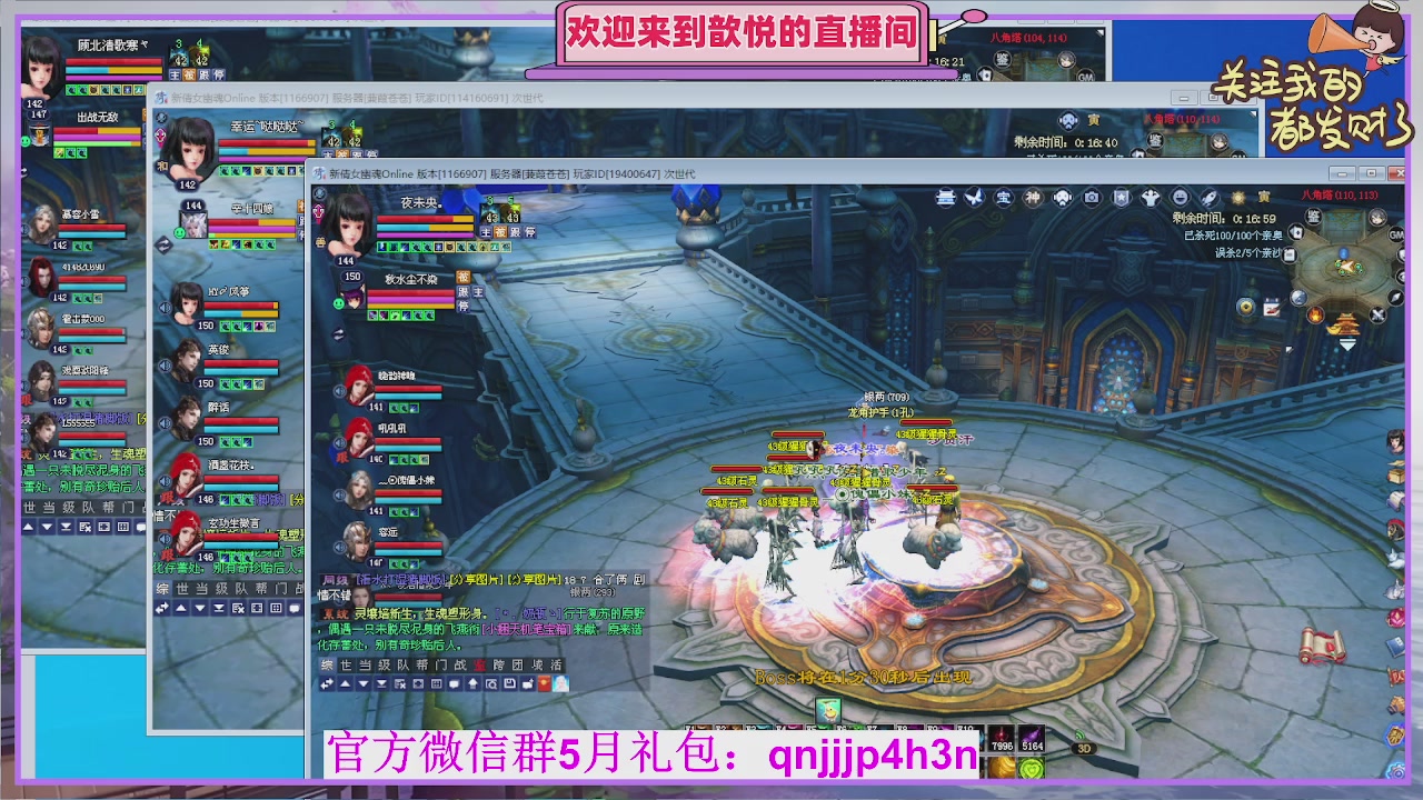 陌上花开待君归