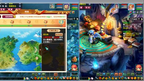 接跑玉 跑环  人环宝宝环