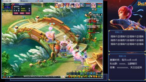 120花瓶抓鬼号