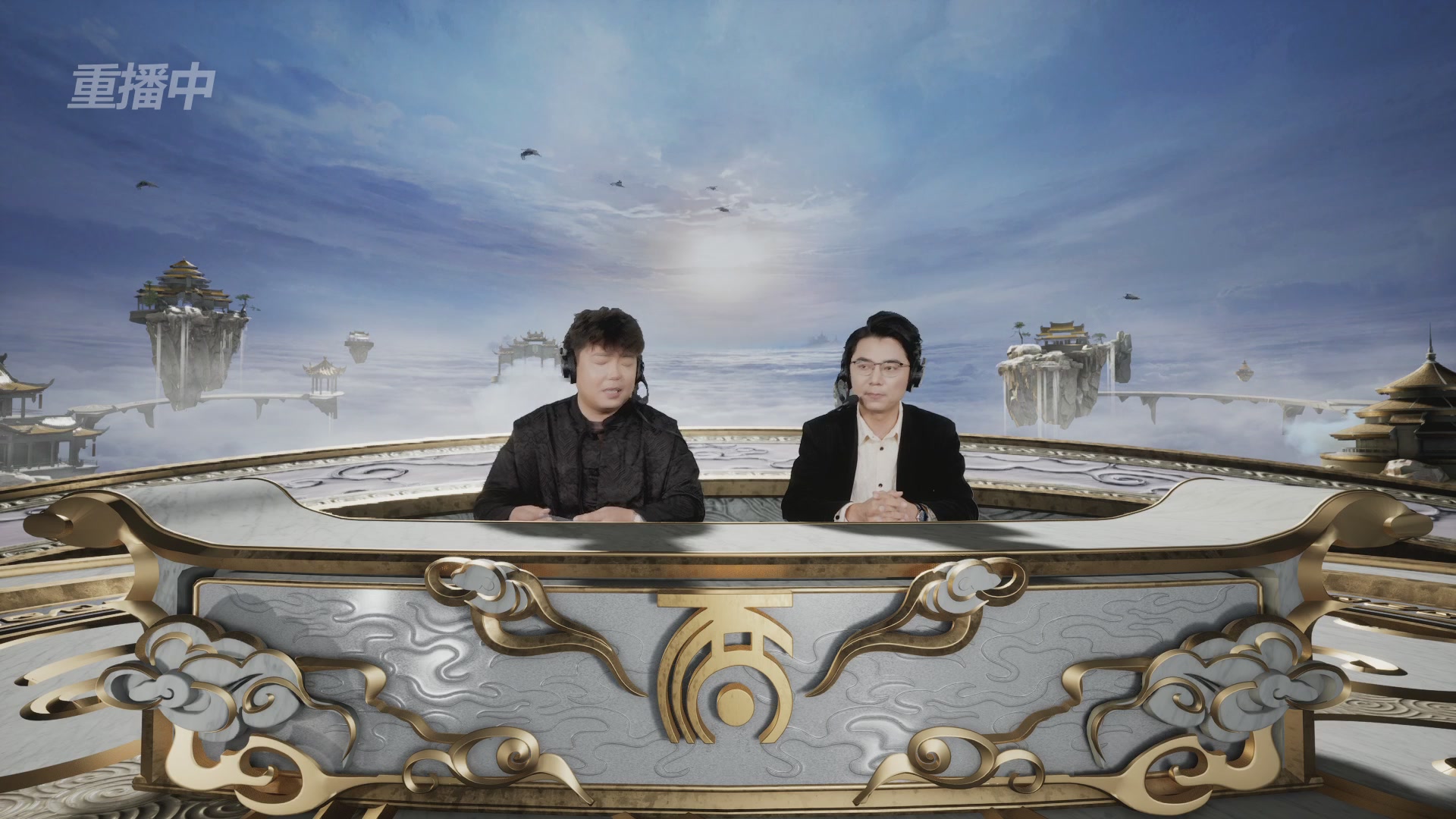 【重播】《大话西游2免费版》常规服 2026天梯巅峰战年度总决赛