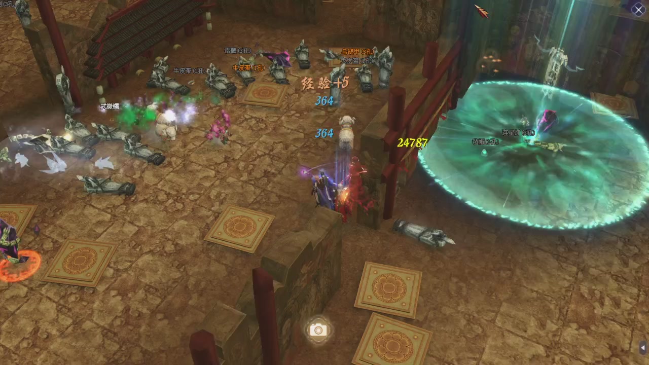 星光积分更新记得提前领分谢谢继续加油