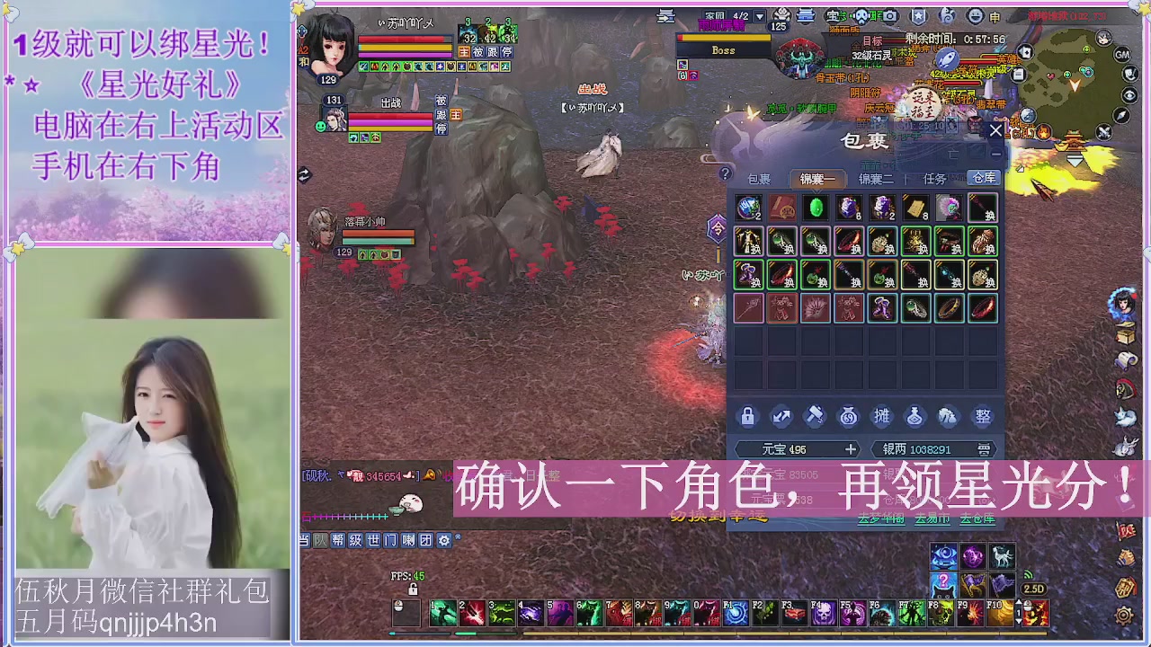 陌上花开君归否