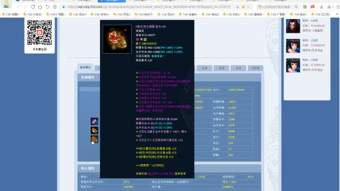 开启美好一天哈哈
