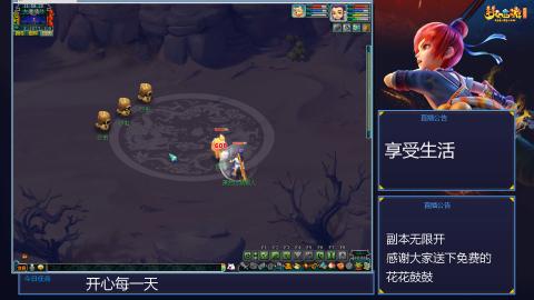 自然无为
