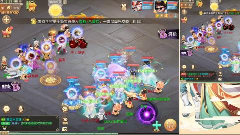 37届群雄逐鹿