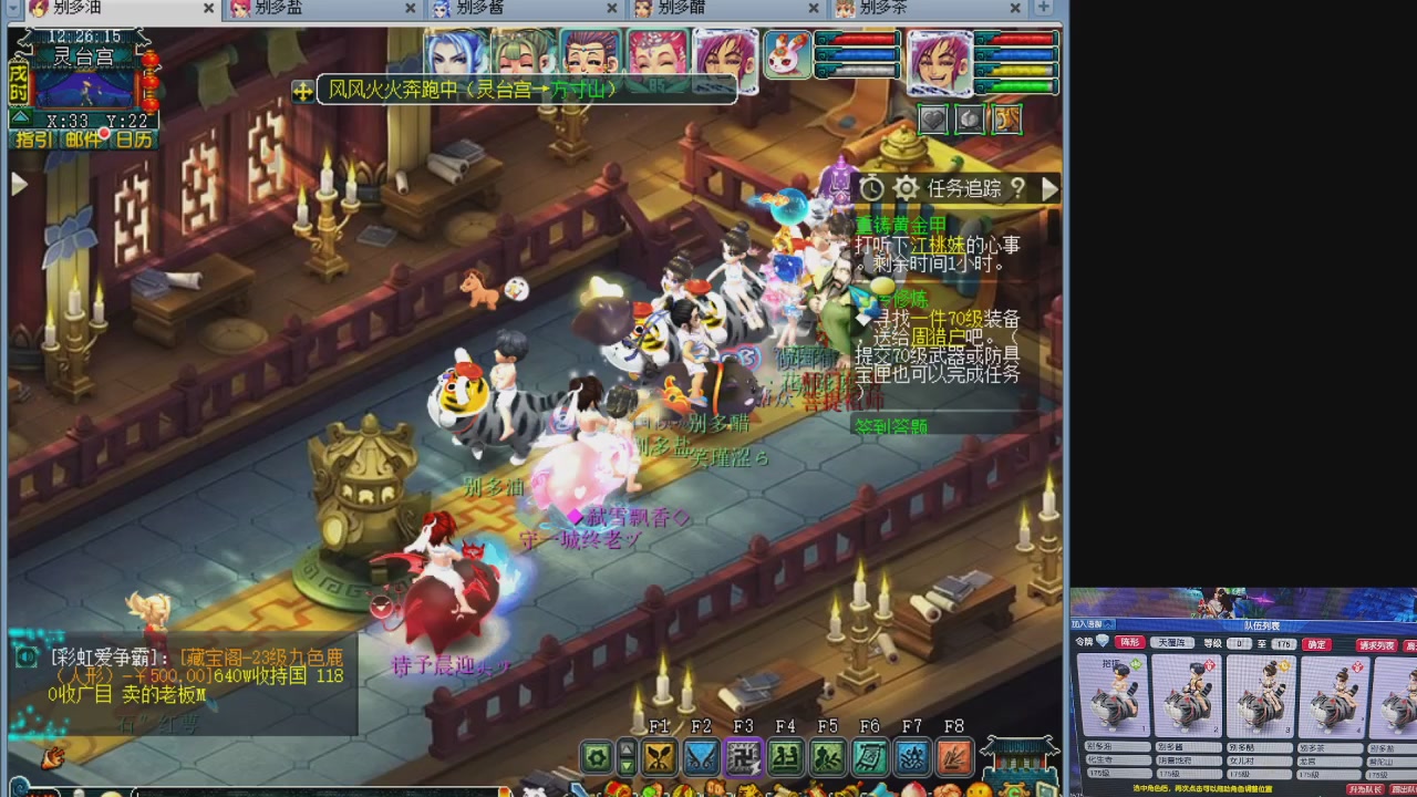 175养号到化圣