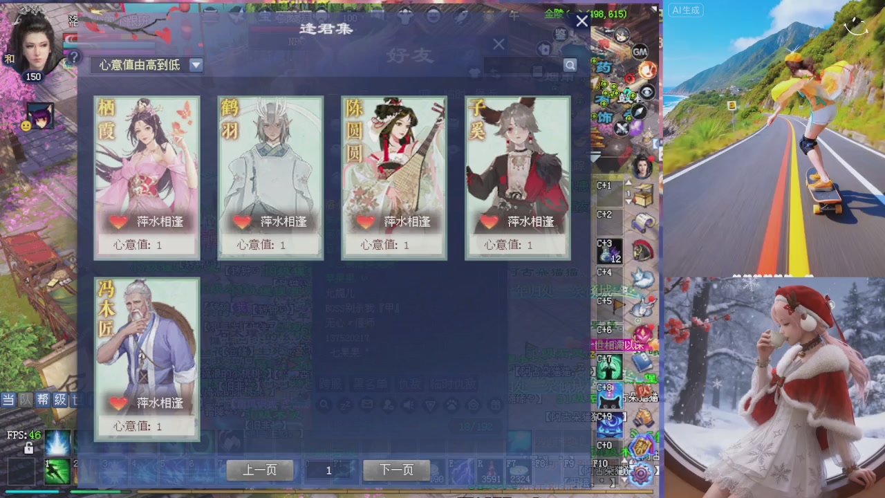 绑定星光可以吗？爆鬼爆粉爆橄榄~