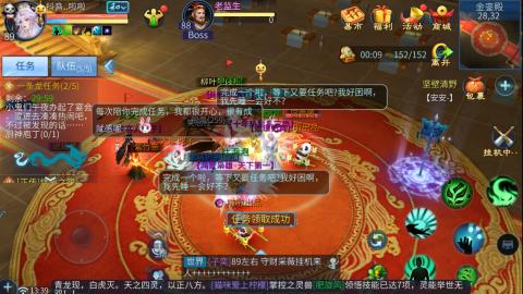 接托管  打架 比武  奶妈首席