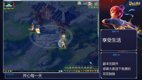 自然无为