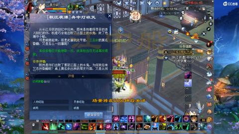 星光奖池更新了...