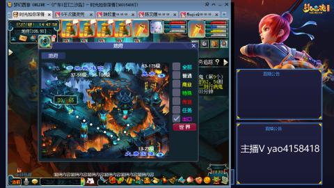 174凌波四普陀冲175