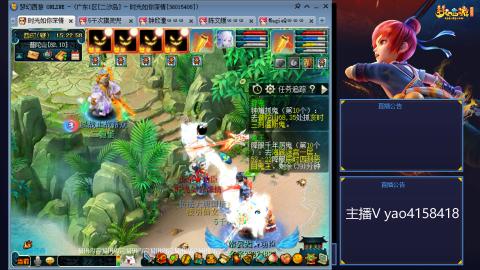 174凌波四普陀冲175