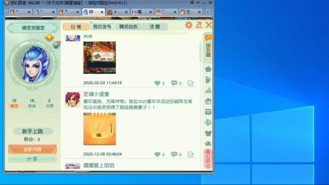 3组175一天400