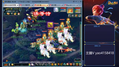 174凌波四普陀冲175