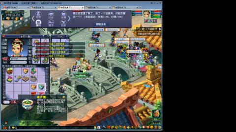 江南野外1PS4PT