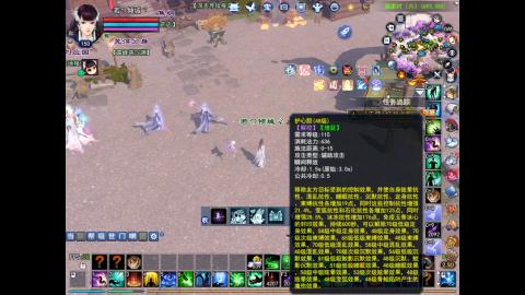 新年新气象，多多爆鬼爆粉爆橄榄