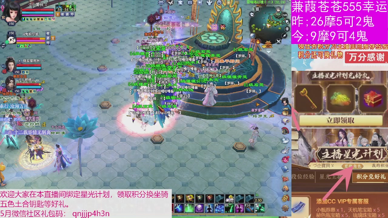 人来人往，留下的都是真的