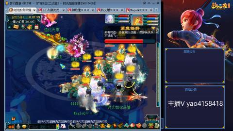 174凌波四普陀冲175