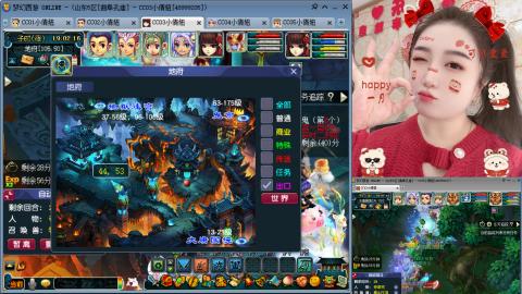 曲阜孔庙（青岛即墨姑娘）
