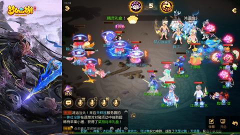 精锐菜鸡日常酱油九转托管