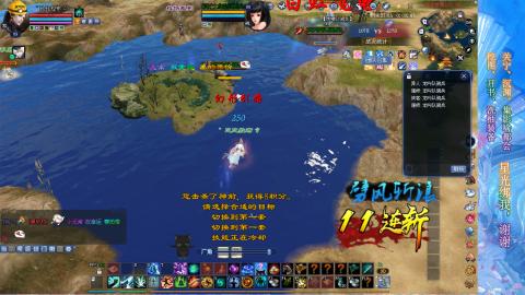 生活不易，书辞卖艺