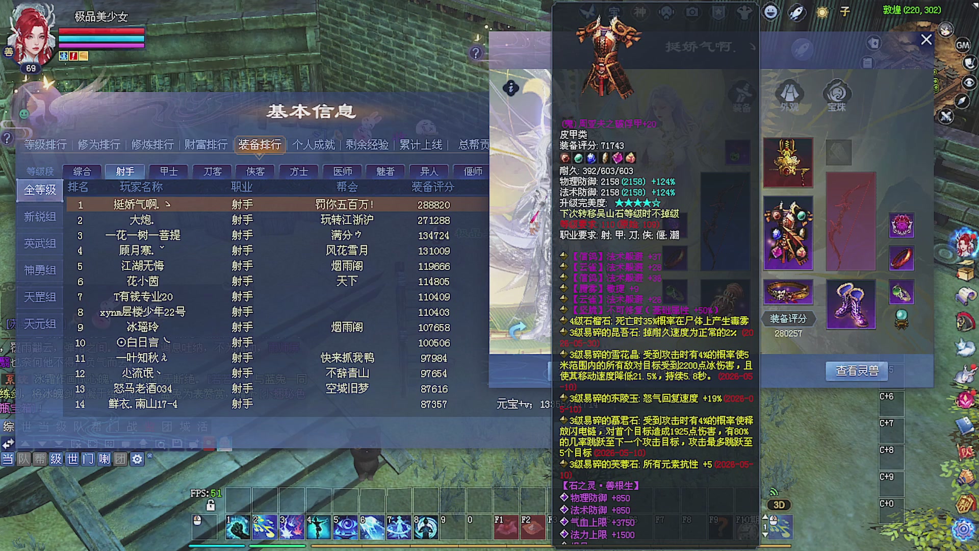 温水煮青蛙