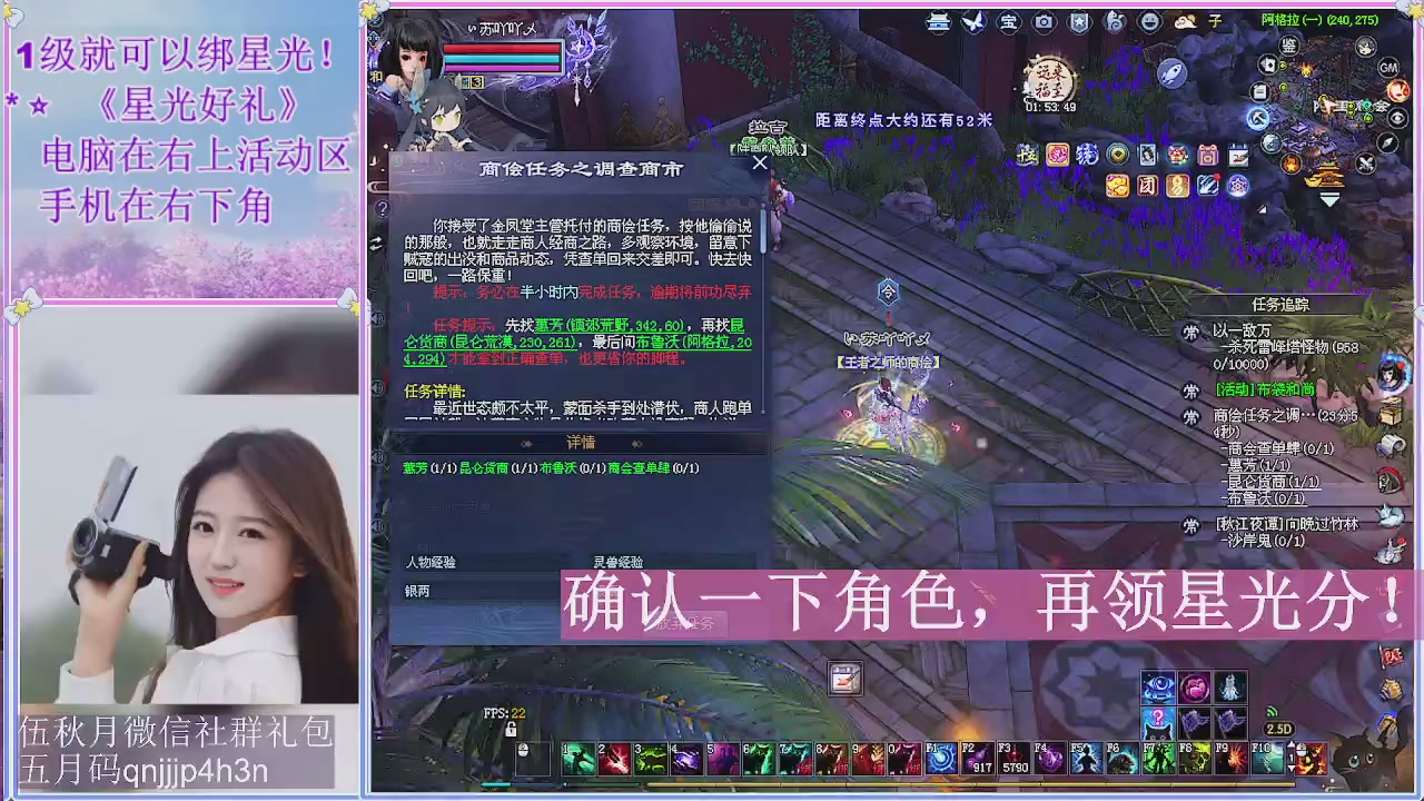 陌上花开君归否
