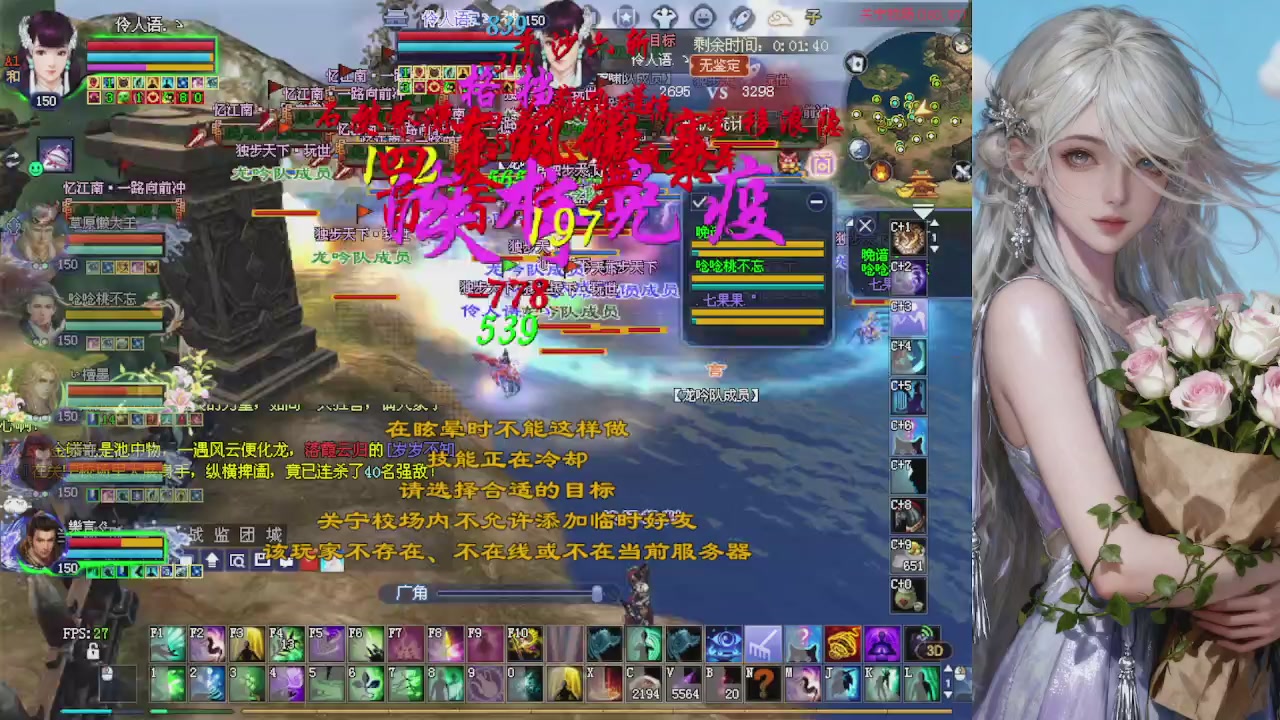 来都来了 点个关注吧