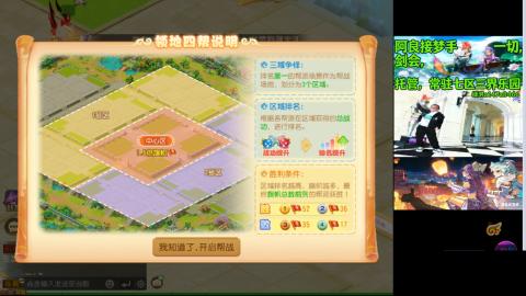 阿良接各种