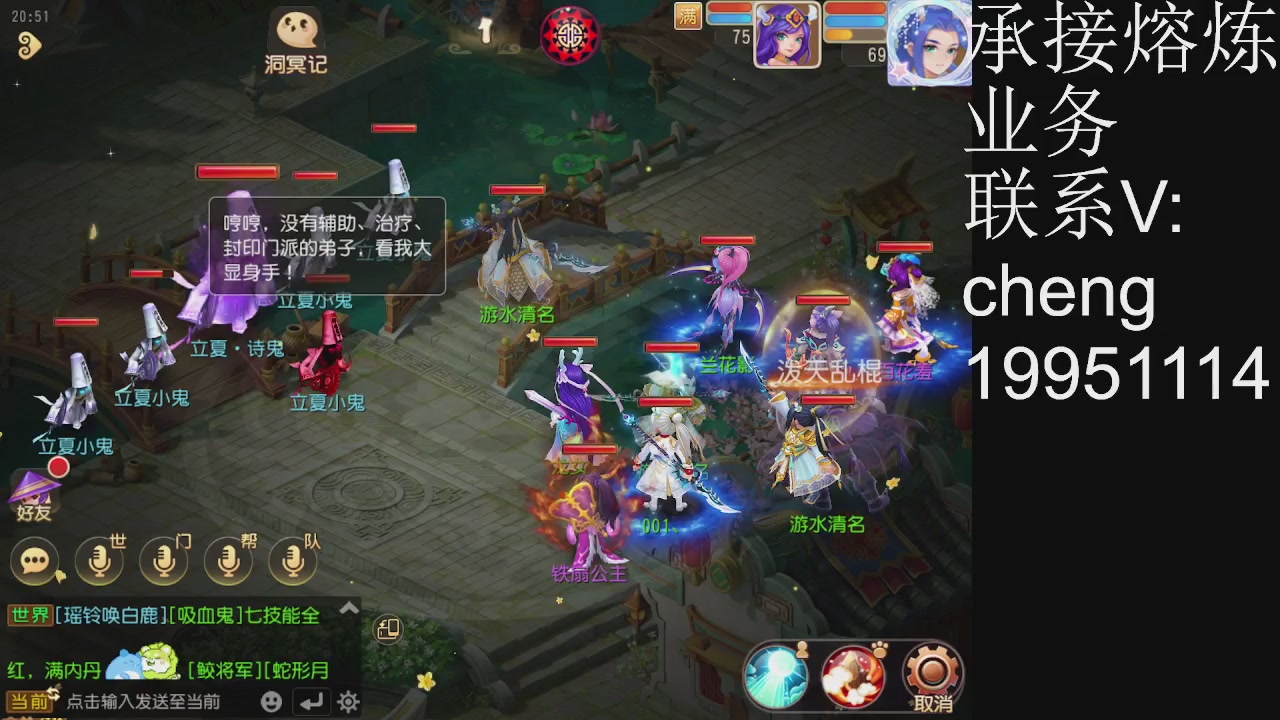 接熔练，托管