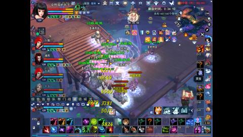 *．星星的直播间